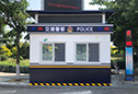 警務(wù)崗?fù)? title=