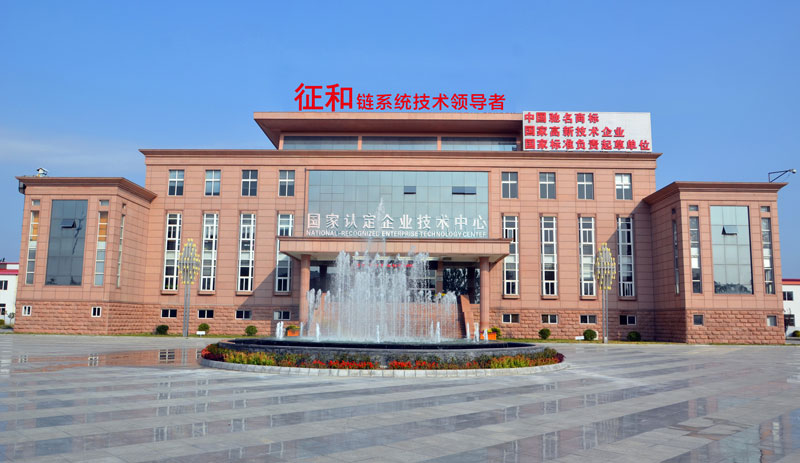 CHOHO Office block, Agricultural parts factory, Industrial chain factory