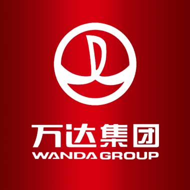 萬達(dá)集團(tuán)保安崗?fù)ぐ咐? width=