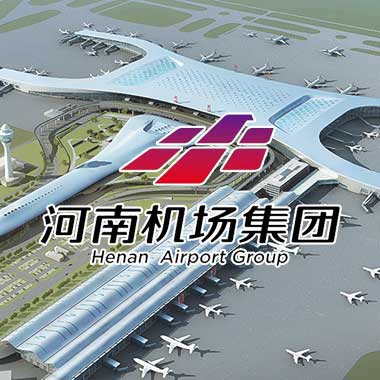 新鄭國際機(jī)場服務(wù)亭案例