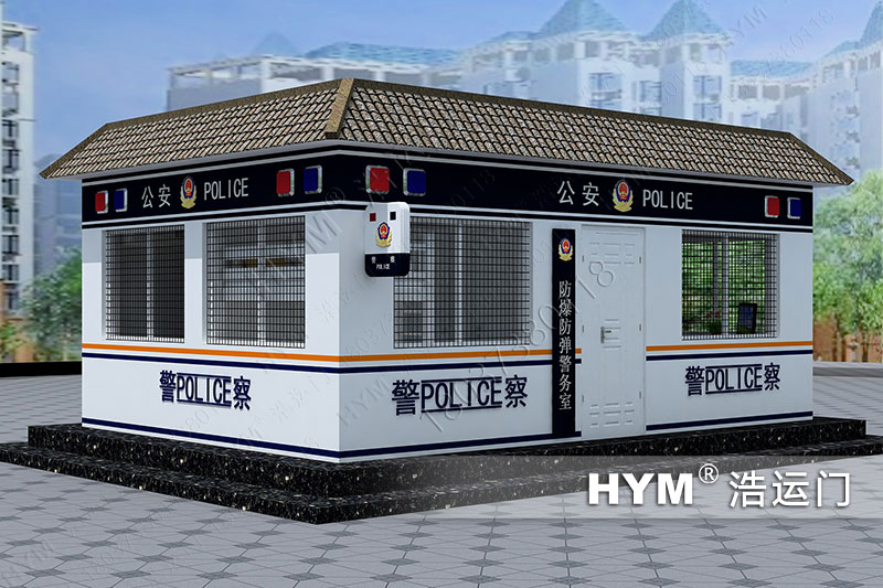 新型警務(wù)室所具備的多功能性